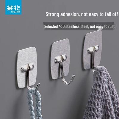 Camellia No-Drill Strong Adhesive Wall Hooks