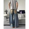 Zerrissene Jeans Herren Neue Sommer High Street Hip Hop Amerikanischer Retro Hip Hop Gewaschen Locker Weiter Bein Lange Hose