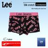 LEE Men's Cotton Anti-bacterial Boxer Briefs