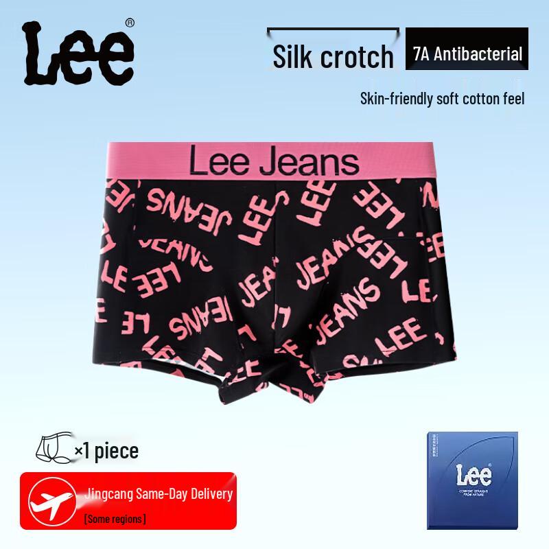 LEE Men's Cotton Anti-bacterial Boxer Briefs