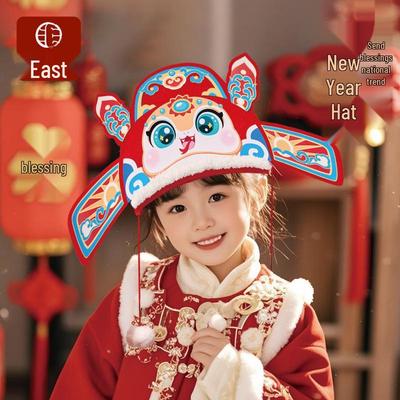 Chinese New Year Horse Lantern Hat DIY Craft Kit for Kids