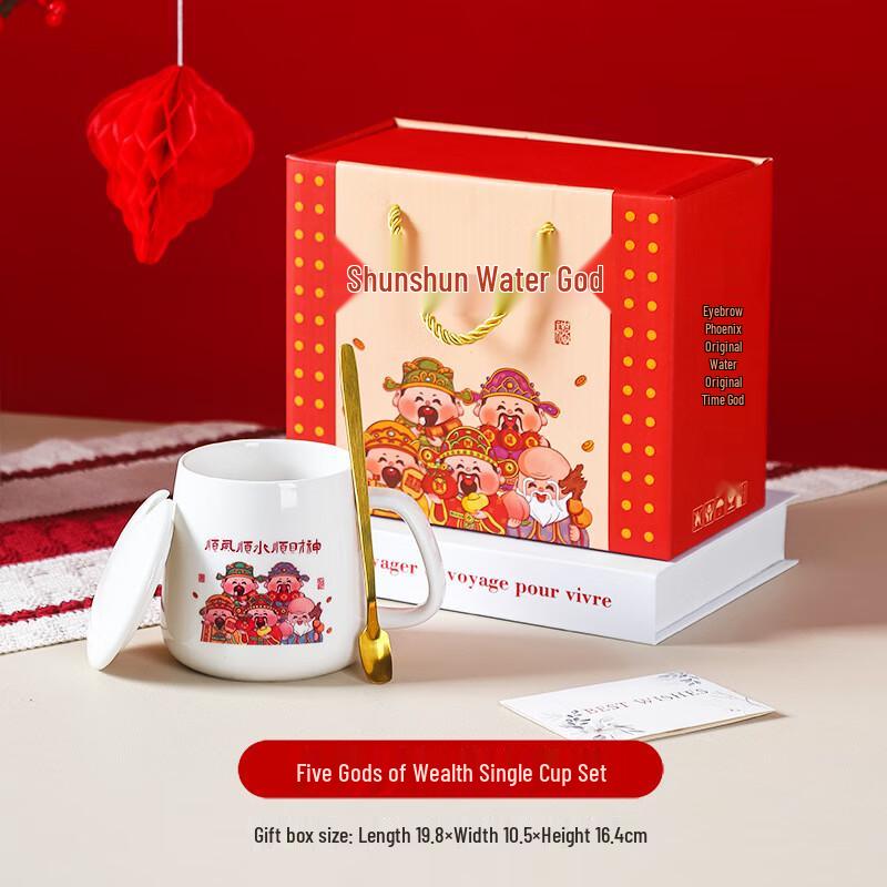 JIN MING LI Ceramic Dining Gift Set