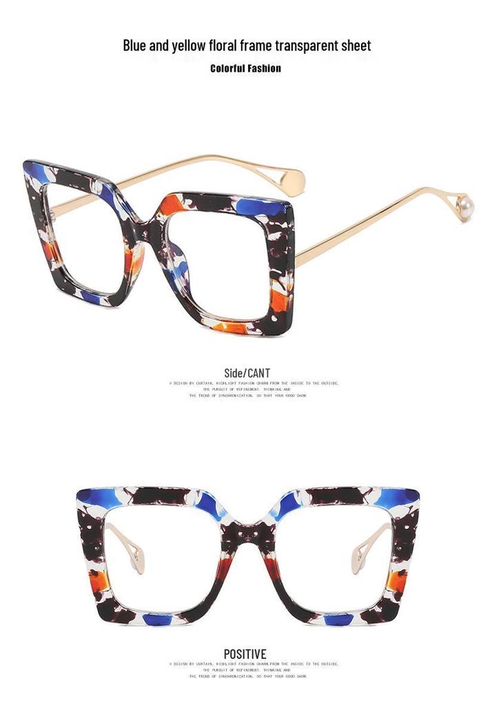 Kedun 2022 Fashion Square Blue Light Blocking Glasses – Stylish European-American Large Frame.
