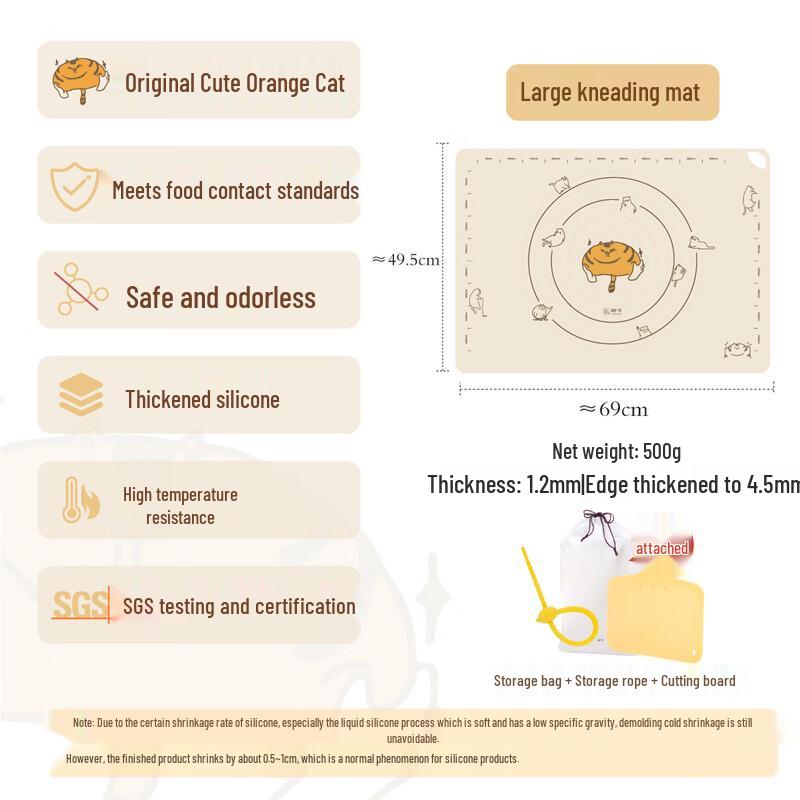 Shu Ke Large Orange Cat Silicone Kneading Mat