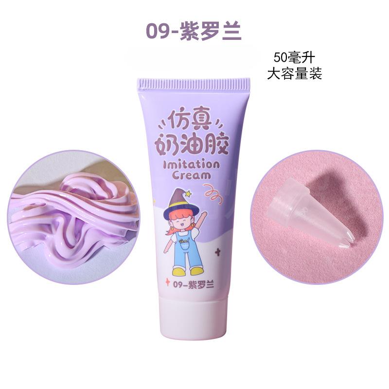50g Simulated Cream Glue for DIY Crafts Phone Case Decoration Non-Toxic Safe Art Supplies