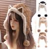 Keep Warm Cat Ear Pullover Hat Thickened Ear Protection Hat Soft Plush Beanie Hat  Outdoor