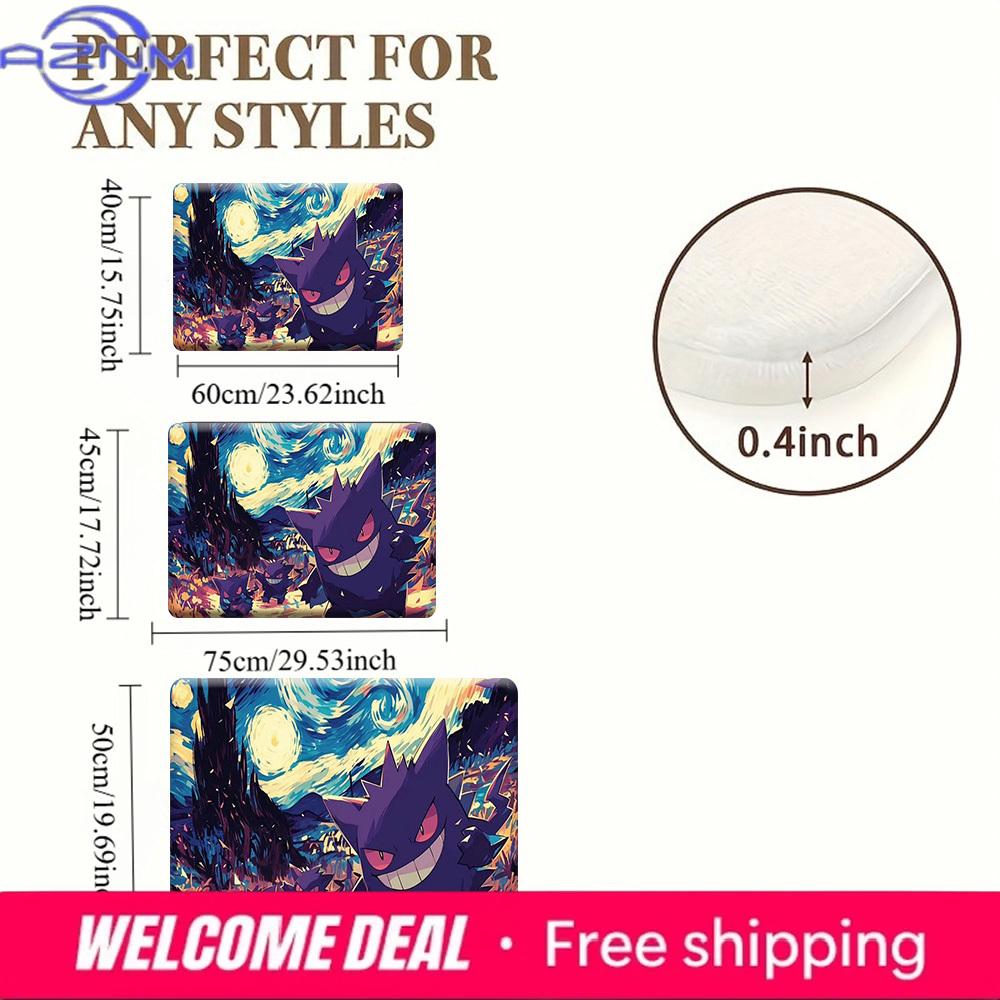 Pokemon Gengar Starry Night Art Print Non-Slip Doormat, Absorbent Floor Mat for Home Decor