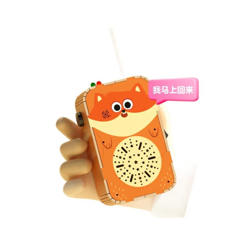 Kinder Holz Spaß Cartoon Interphone Eltern-Kind Spielzeug