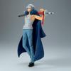 Banpresto One Piece Trafalgar Law DXF Grand Line Special Figure ~The Series~