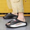 Thick Sole Summer Slippers Large Men's and Women's Slippers Casual Anti-slip Beach Shoes Men Slippers Home Slippers