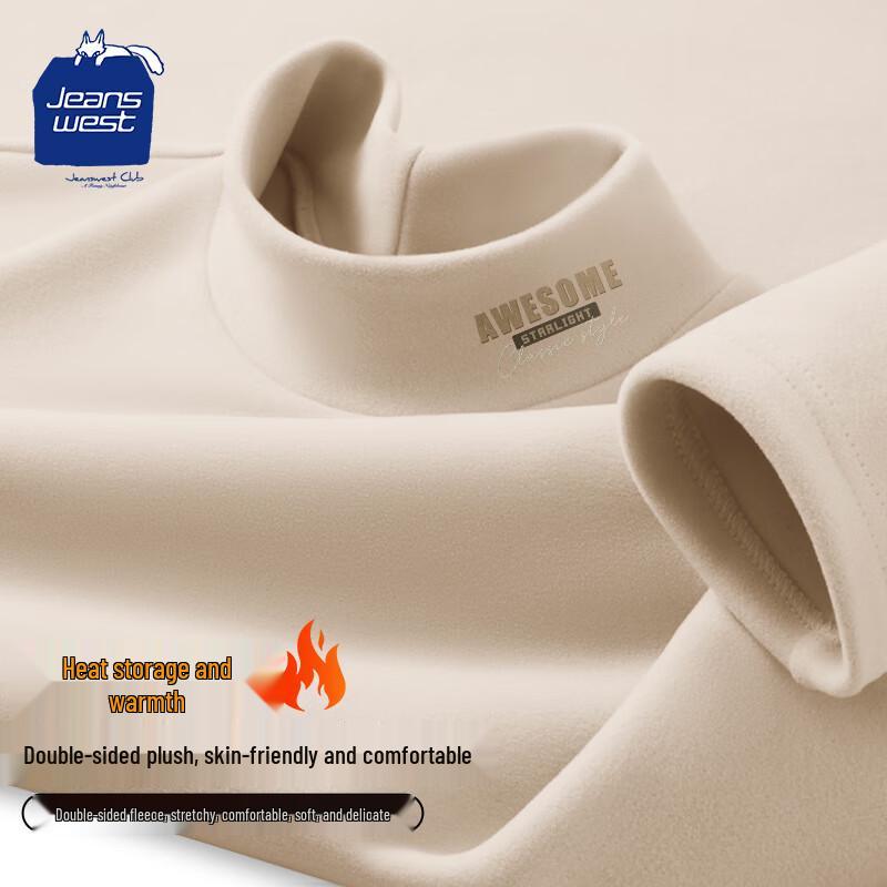 JEANSWEST CLUB Men's Thermal Turtleneck Base Layer Shirt