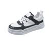 Korean Versatile Niche Thick-soled Heightening Board Shoes Women's Summer 2025 New Popular Super Fire Design Casual Sports Shoes