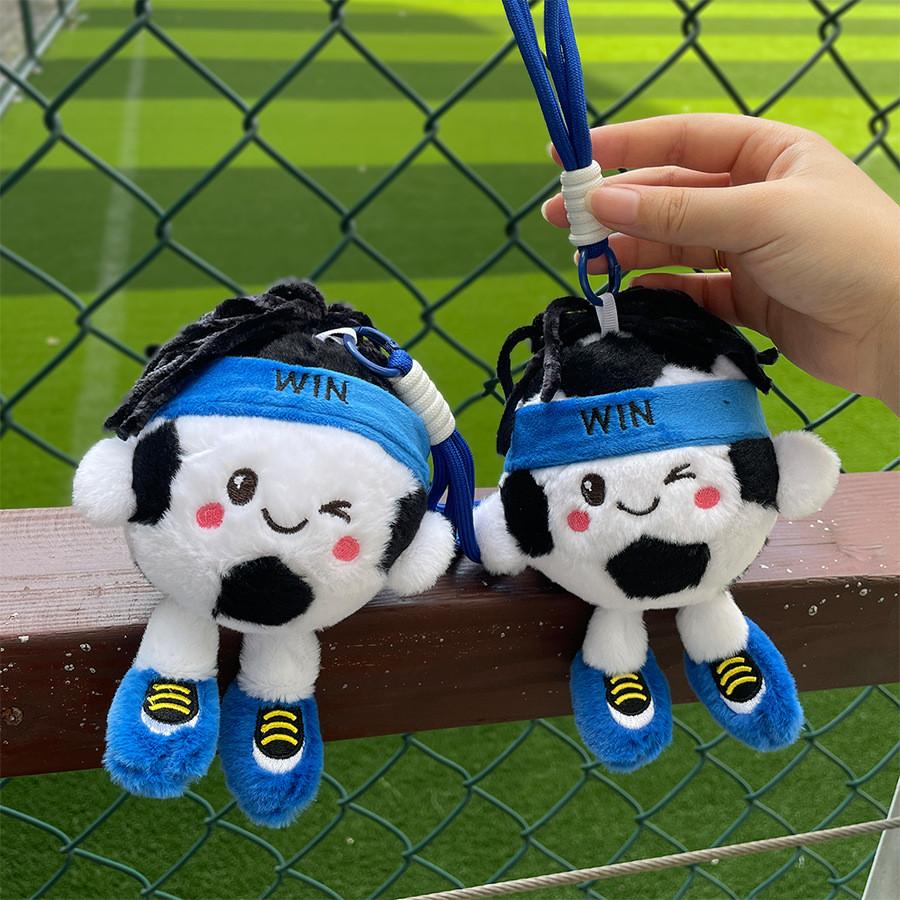 Cute Embroidered Football Plush Keychain With Pp Cotton Filling For Gifts And Decor