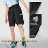 Balabala Unisex Quick-Dry Cooling Sport Shorts