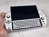 GPD Win 4 Skin, PS Vita White Edition, Vollfolierung Vinyl Skin für GPD Win 4 (Entworfen von POP SKIN)