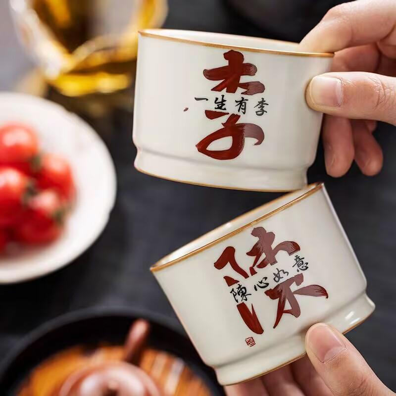 Ru Kiln Hundred Surnames Master Cup Single Cup Open Piece Tea Cup Ceramic Household Personal Special Tea Cup Single