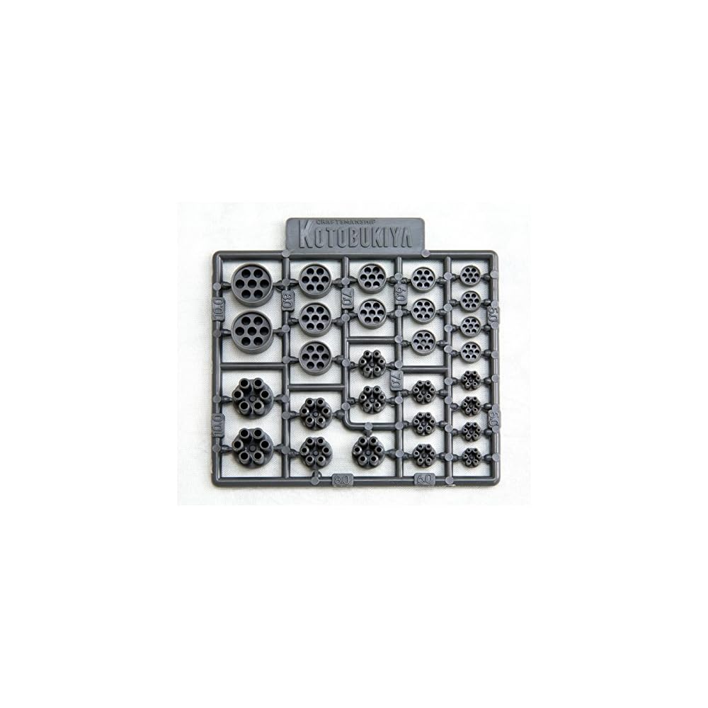 Kotobukiya M.S.G Modeling Support Goods P135 Gatling Non-Scale Plastic Model Kit