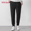 YAYA Men's Thickened Cuffed Down Pants