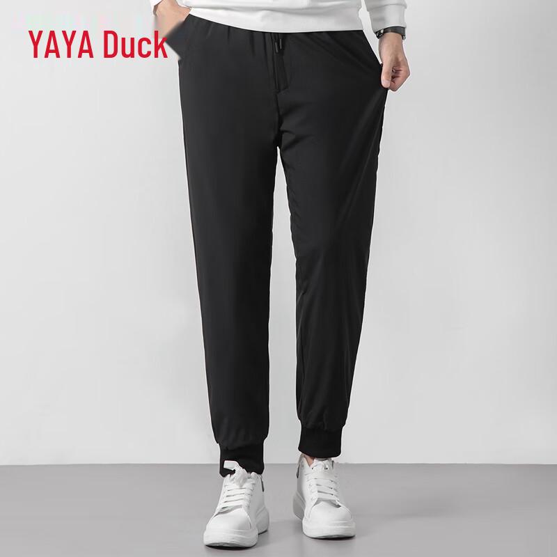 YAYA Men's Thickened Cuffed Down Pants