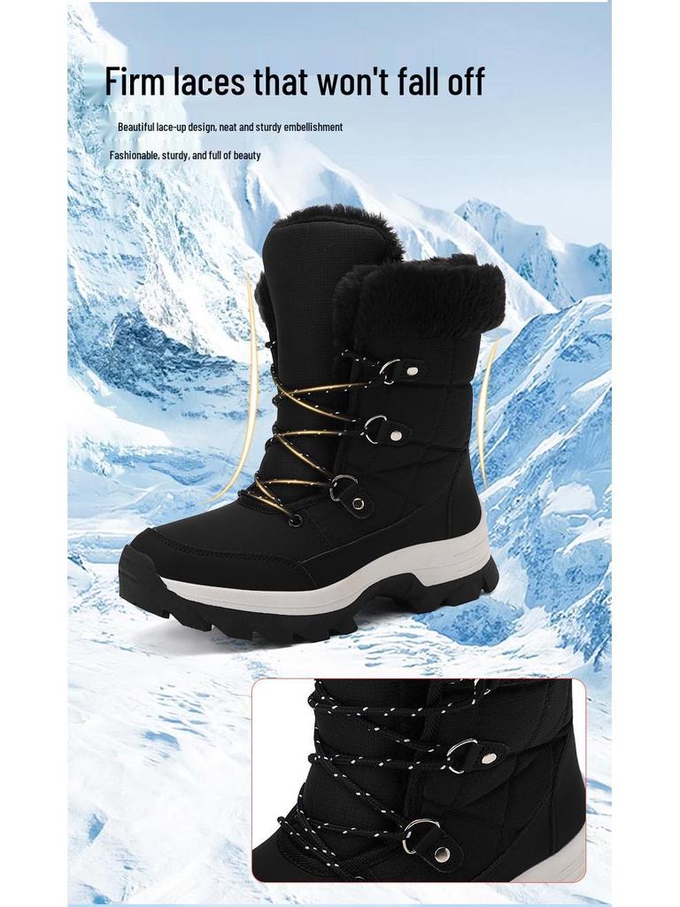 Women's Plus Size Fleece-Lined Lightweight Anti-Slip Winter Snow Boots