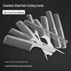 JINGRUIXIANG Professional Stainless Steel Barber Comb K9