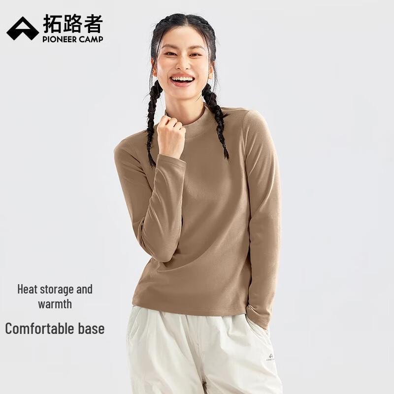 Pioneer Camp Women s Solid Long Sleeve Layering Top M