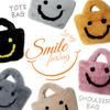 [Smiley X 2] Women's Fur Tote BagShoulder Bag with Smiley Smiley Design, Fluffy, 2-Way Bag, Mother's Bag, Stylish, Cute, FallWinter Fluffy Bag (Pink)