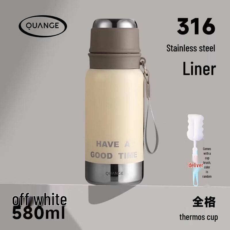 Star 2026 Smart Bluetooth Tea Infuser Bottle