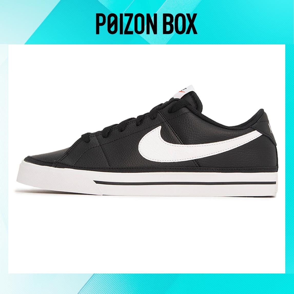 

Nike Court Legacy Black White