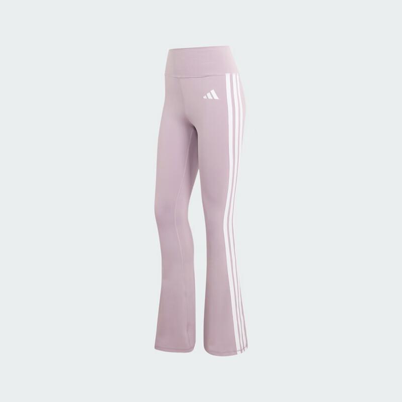

Adidas Women s Versatile Sport Tights KC7869 AL