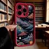 Colorful Moon Mountain Galaxy Soft TPU Shockproof Case For Xiaomi Redmi Note 15 14 13 12 11 Pro Anti-Fall Protective Back Cover