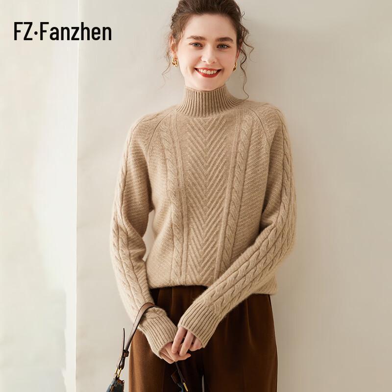 Fanzhen Damski Gruby Sweter z Mieszanki Kaszmiru z Półwysokim Dekoltem