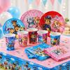 Disposable Tableware Paper Plate Tablecloth Birthday Party Decoration Gift Bag Balloons Party Favors Supply Toy Gift