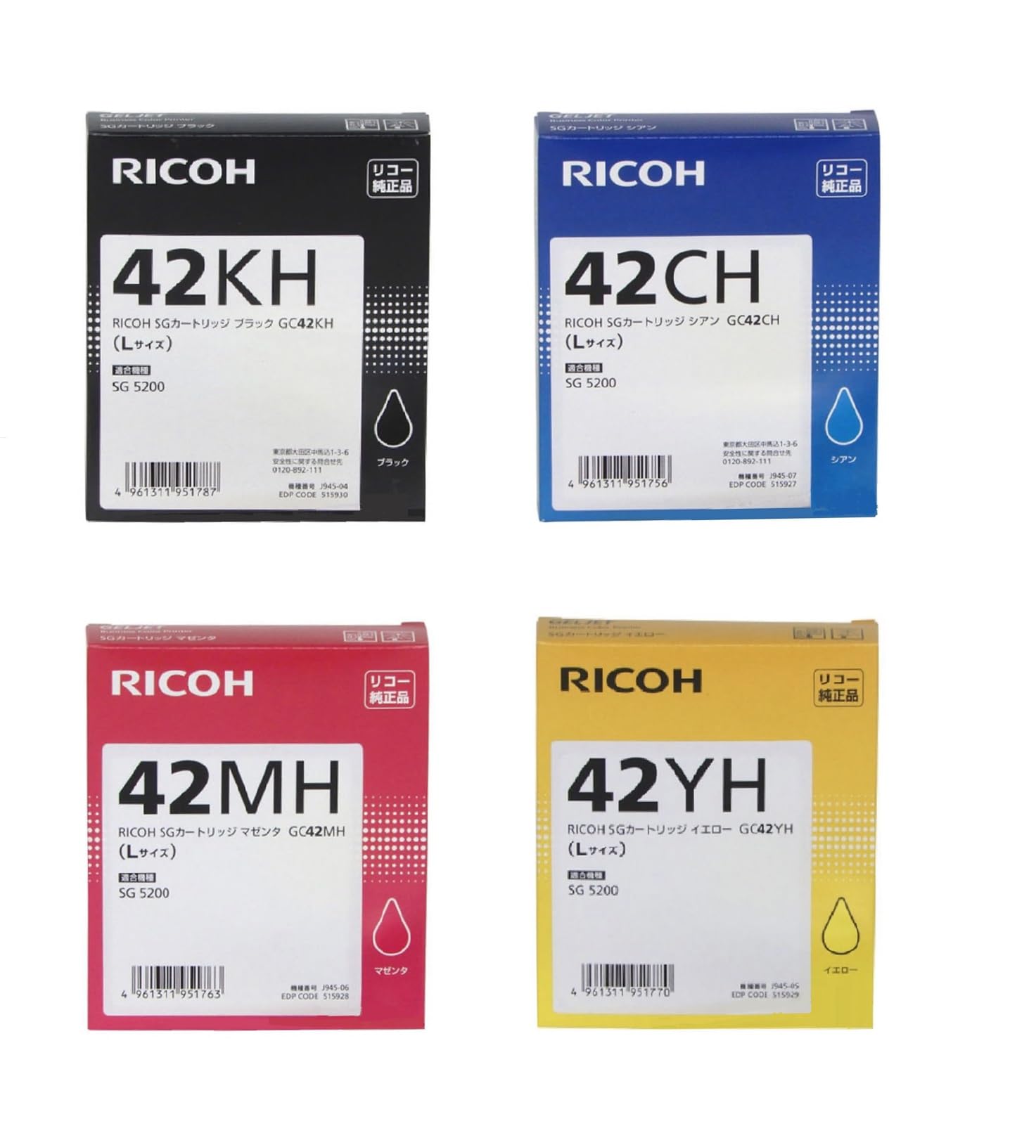 

RICOH Genuine Ink SG Cartridge GC42H 4 Color Set GC42CH GC42MH Сумісний із SG 5200 SG 5200FT (GC42KH / / / GC42YH)