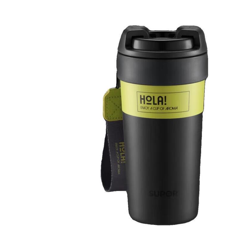 SUPOR 316 Stainless Steel Insulated Coffee Straw Cup