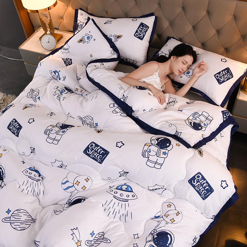 Oeny Space Dream Piped Down-Alternative Quilt