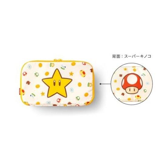 Super Mario Storage Pouch Set (Question Block)