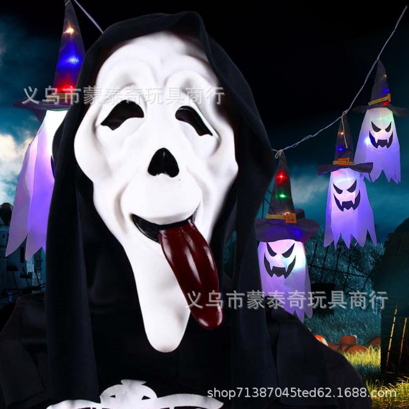 A cross-mirror Halloween new old man mask old lady hood dress up props spot old man