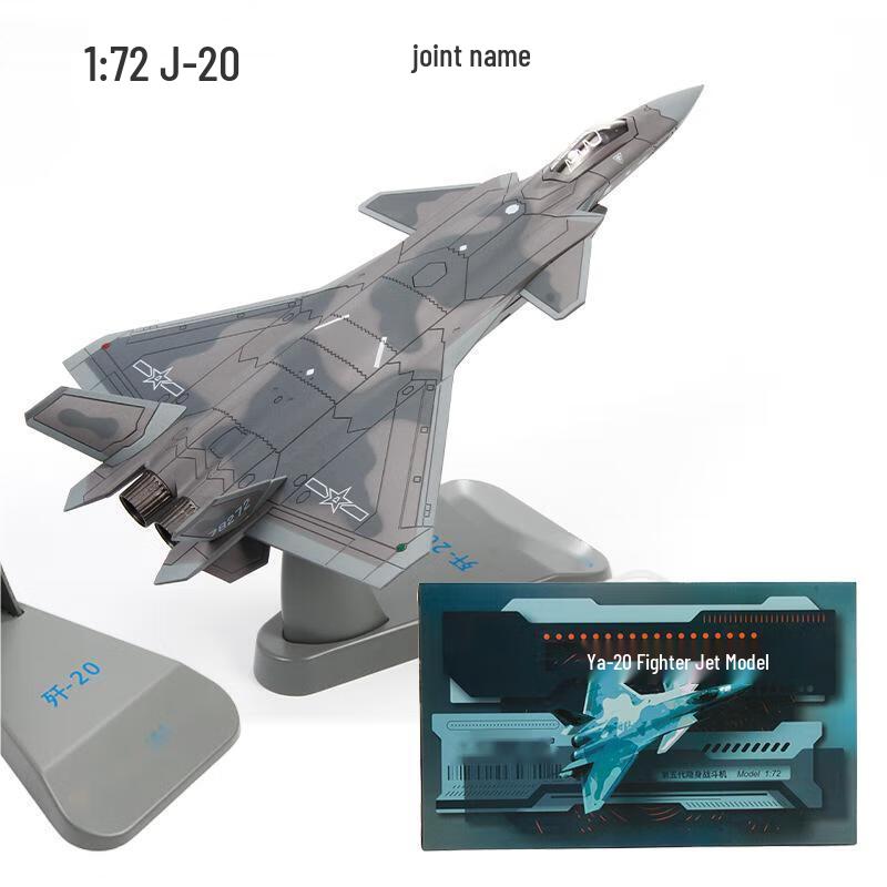 J-20 Stealth Fighter Alloy Model 1:72 Scale