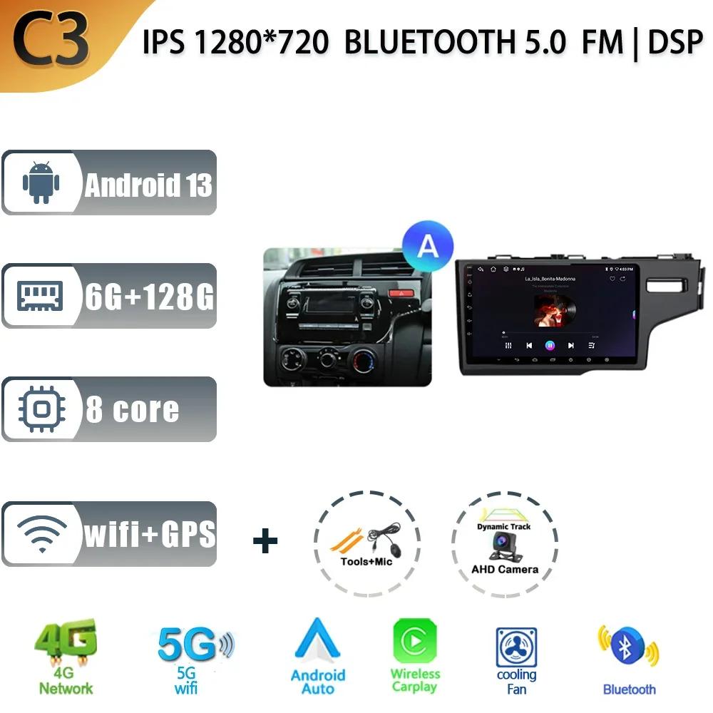 Android13 Car Radio For Honda Fit JAZZ 2014-2015 RHD Multimedia Video Wireless CarPlay Auto Navigation GPS Stereo Head Unit