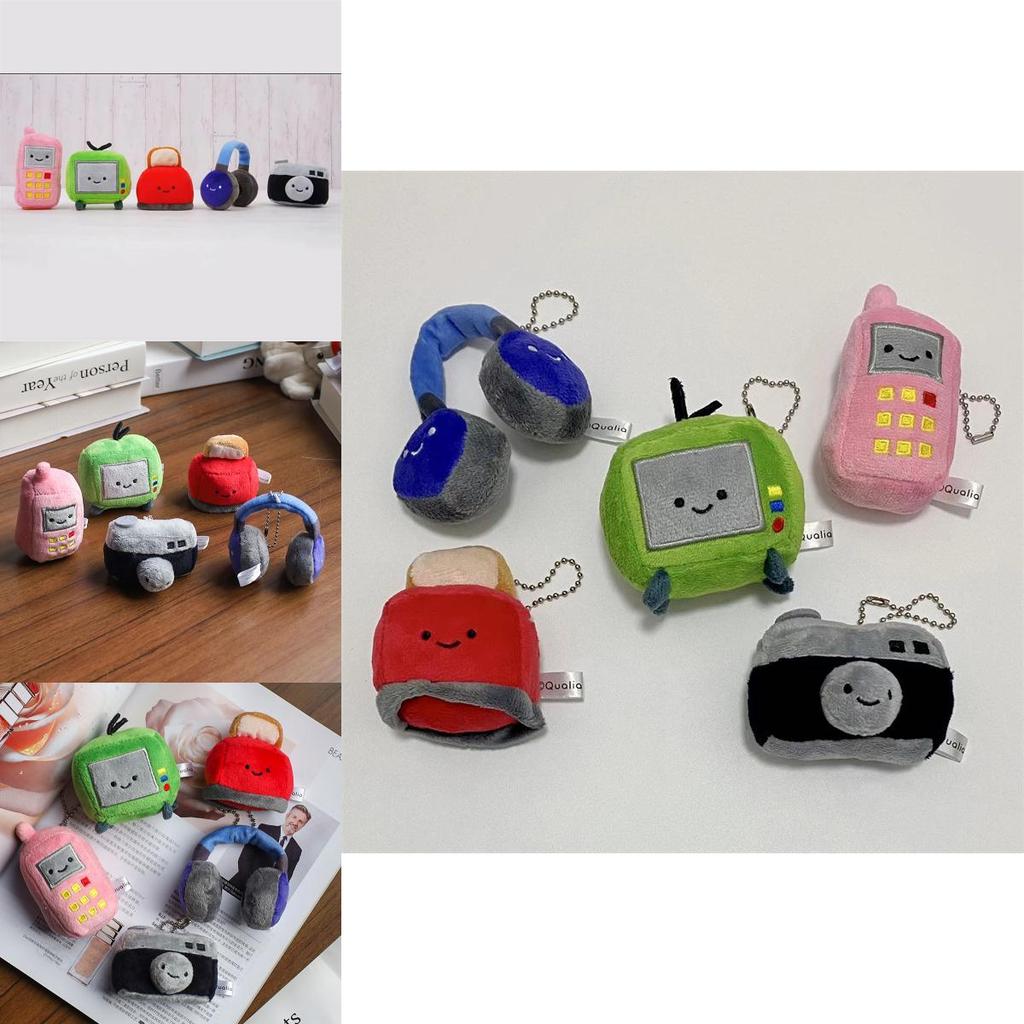 Adorable Creative Plush Little Eyes Tv Phone Charm Keychain Soft Doll Accessory