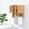 Bamboo Hanging Bathroom Cabinet With Hanger Over The Washbasin 66X62X20Cm