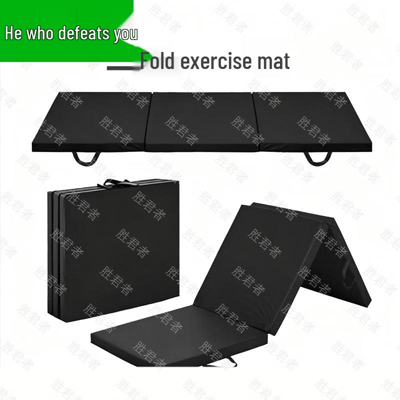 Shengjunzhe Tri-Fold Fitness & Gymnastics Mat