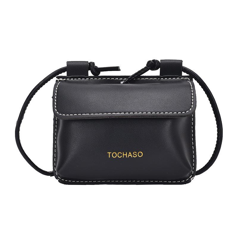 

Stylish Korean Mini Bag For Kids Versatile And Cute Pocket-sized Accessory For Daily Use чёрный