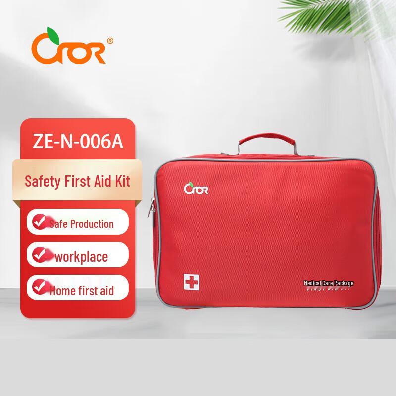 CROR First Aid Kit Empty Bag