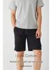Men's Casual Summer Cotton Drawstring Shorts - Breathable, Loose-Fit Outdoor Wear