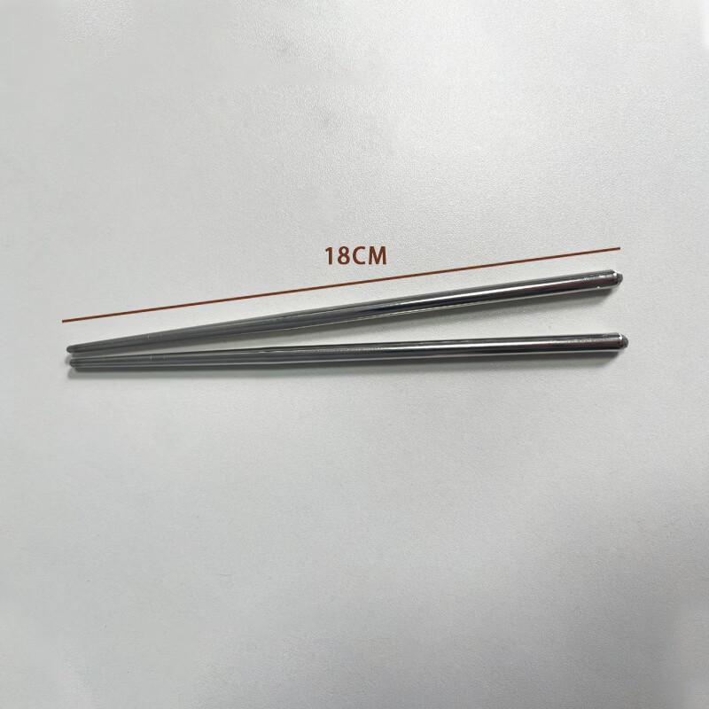 Yipan 304 Stainless Steel Divided Lunch Tray with Chopsticks