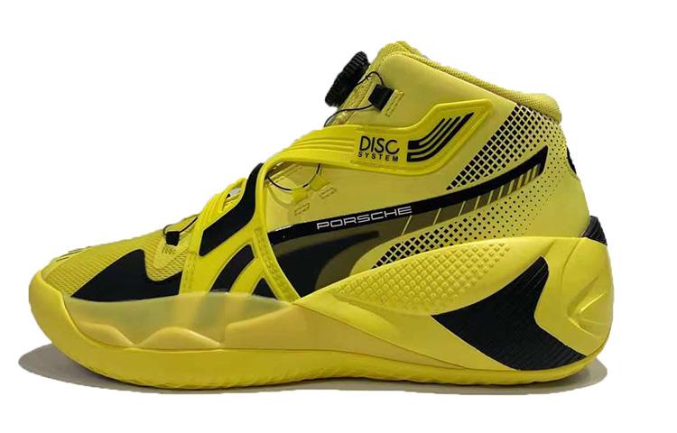 PUMA Disc Rebirth Porsche Legacy Celandine 195370-01 42