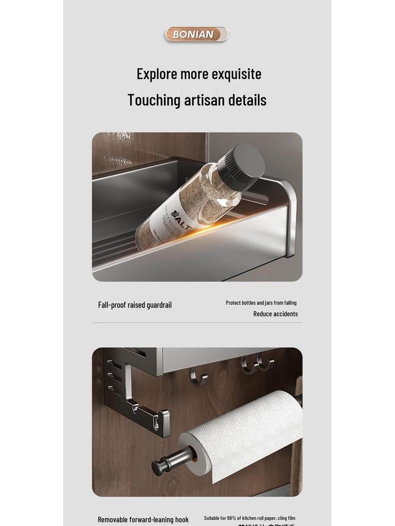 Gun Gray Wall-Mounted Spice Rack: No-Punch, Multifunctional Kitchen Storage Solution