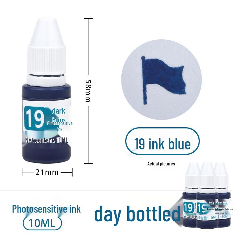 Photosensitive Quick-Dry Stamping Ink - 10ml Red, Black, Blue, Purple Ink for Stamp Pads